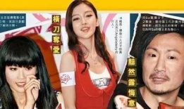 真千金吃瓜爆料,一场吃瓜爆料的豪门恩怨