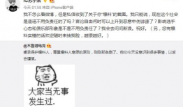 吃瓜最新事件爆料恐婚,吃瓜群众揭秘当代年轻人的婚姻焦虑